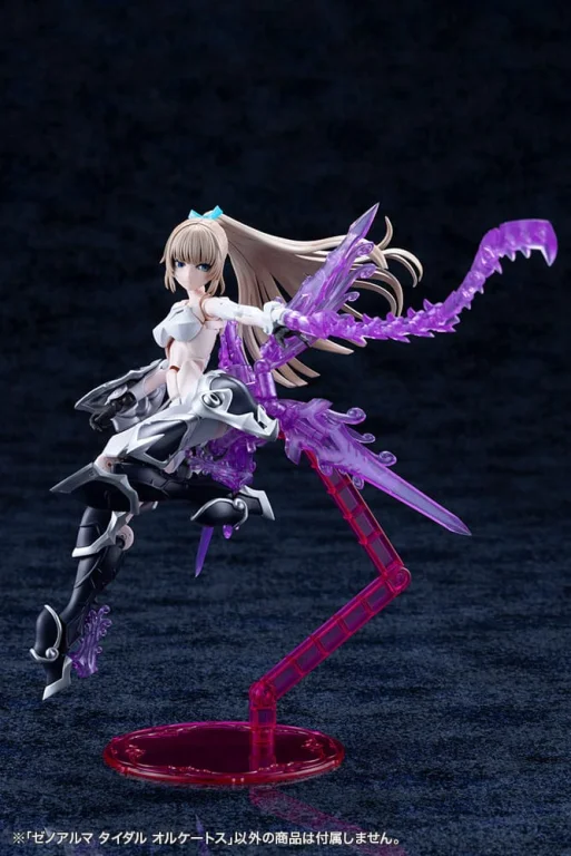 ARCANADEA - XenoAlma - Tidal Orketos