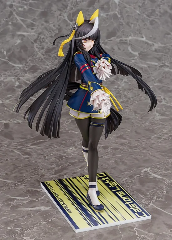 Umamusume - Scale Figure - Calstone Light O