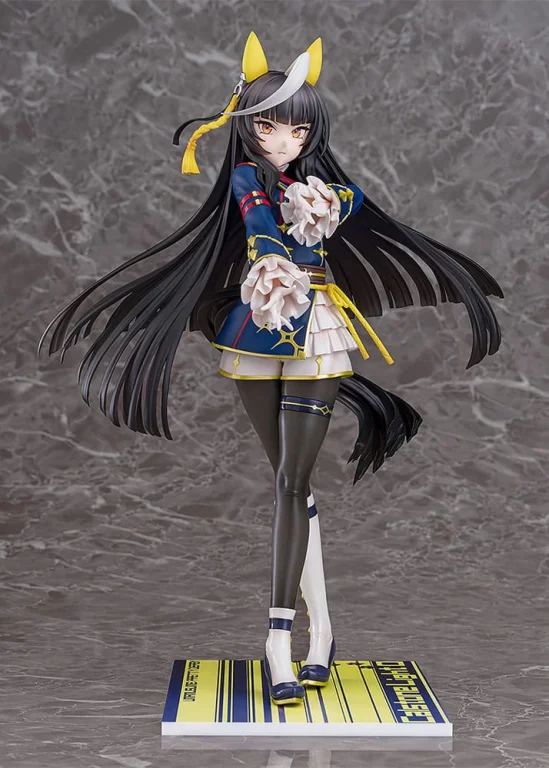 Umamusume - Scale Figure - Calstone Light O