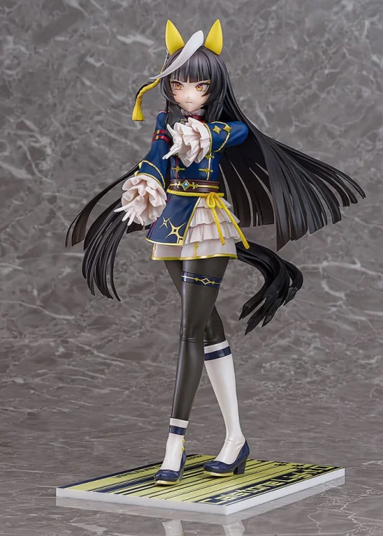 Umamusume - Scale Figure - Calstone Light O