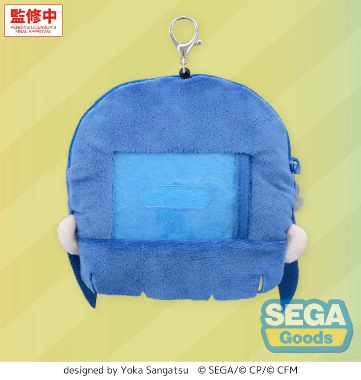 Character Vocal Series - Pl&uuml;sch-Anh&auml;nger - Haruka Kiritani