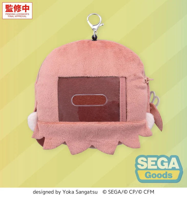 Character Vocal Series - Pl&uuml;sch-Anh&auml;nger - Minori Hanasato