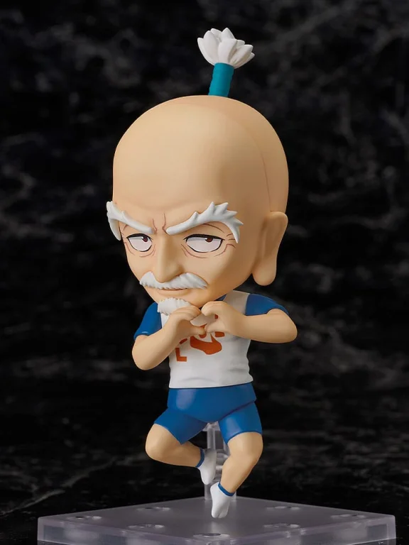 Hunter &times; Hunter - Nendoroid - Netero