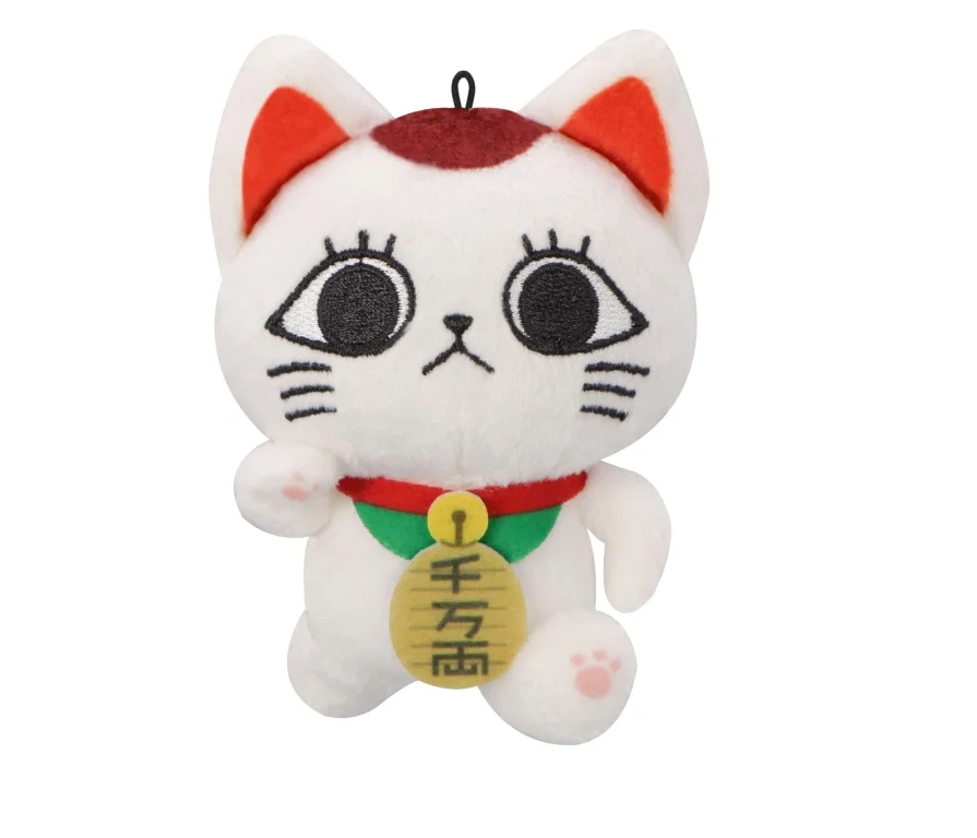 DAN DA DAN - Pl&uuml;sch - Turbo Granny (Beckoning Cat) (E)