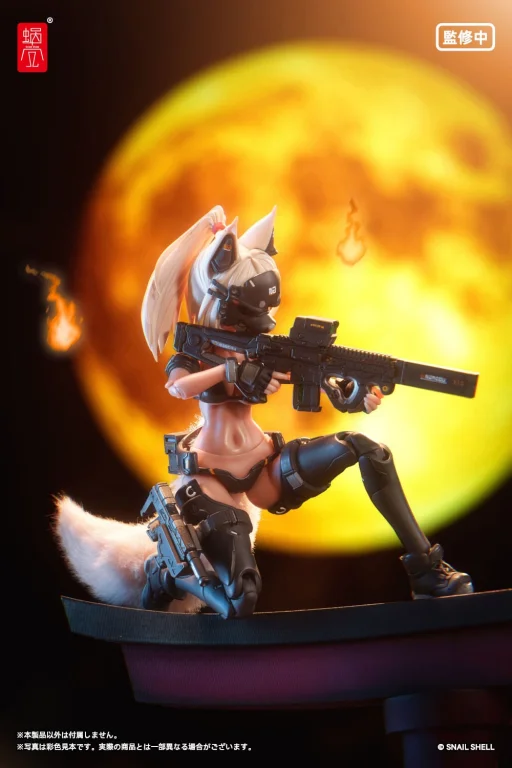 Snail Shell - Scale Action Figure - RA-04 Kitsunebi Senki Honoka (Swimsuit Ver.)