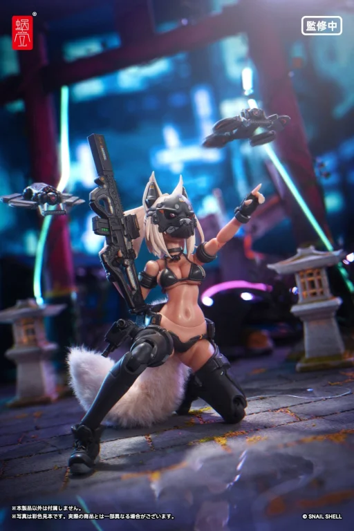 Snail Shell - Scale Action Figure - RA-04 Kitsunebi Senki Honoka (Swimsuit Ver.)