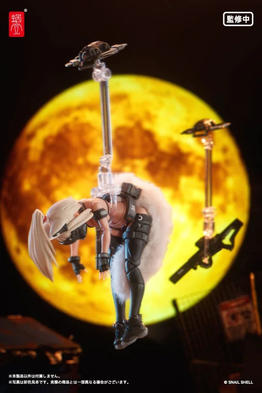 Snail Shell - Scale Action Figure - RA-04 Kitsunebi Senki Honoka (Swimsuit Ver.)