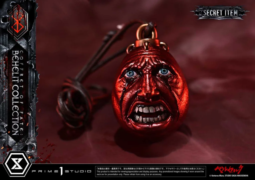 Berserk - Life Scale Masterline - Coffret of Fate: Behelit Collection