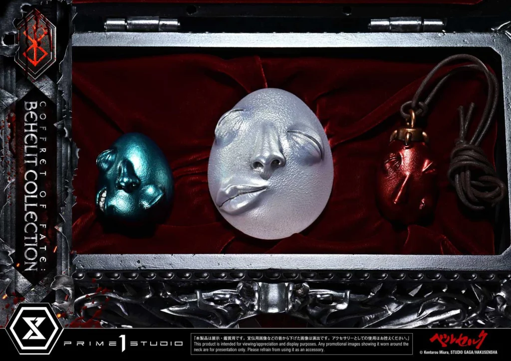 Berserk - Life Scale Masterline - Coffret of Fate: Behelit Collection