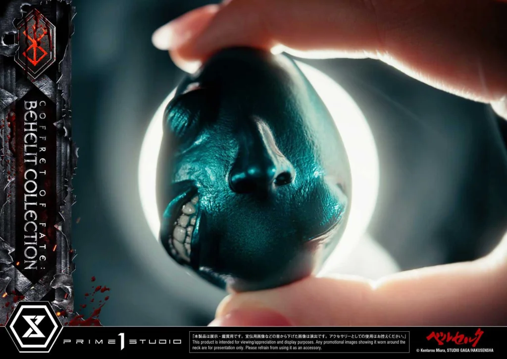 Berserk - Life Scale Masterline - Coffret of Fate: Behelit Collection