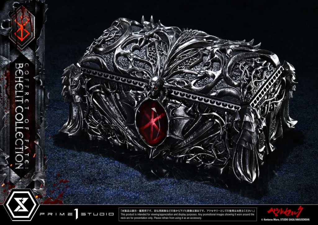 Berserk - Life Scale Masterline - Coffret of Fate: Behelit Collection