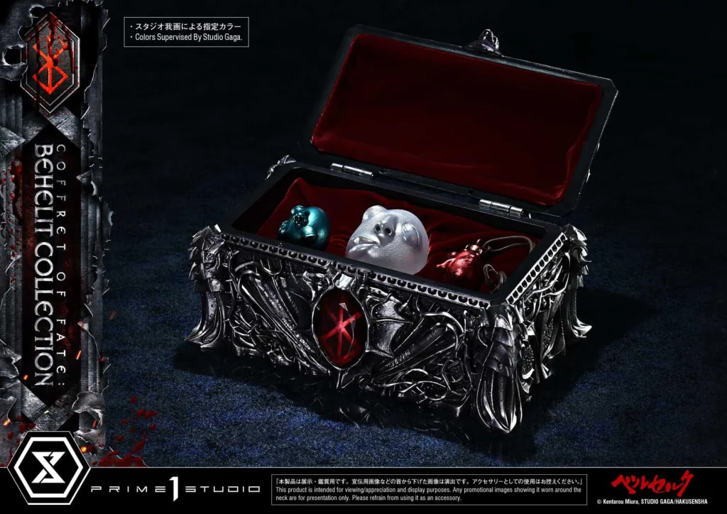 Berserk - Life Scale Masterline - Coffret of Fate: Behelit Collection
