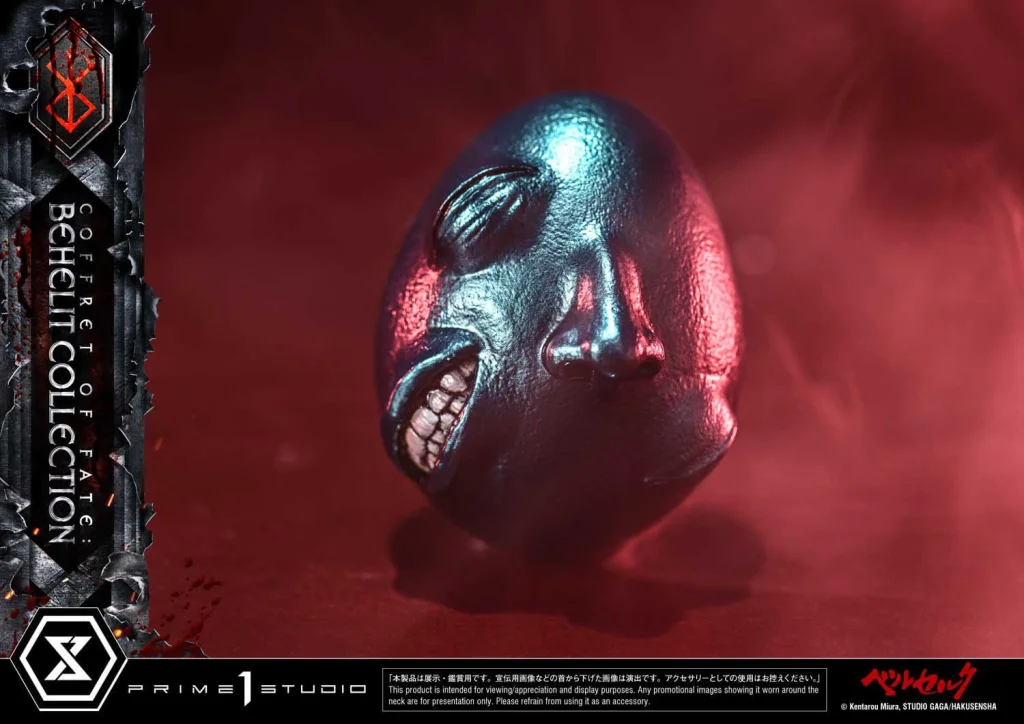 Berserk - Life Scale Masterline - Coffret of Fate: Behelit Collection