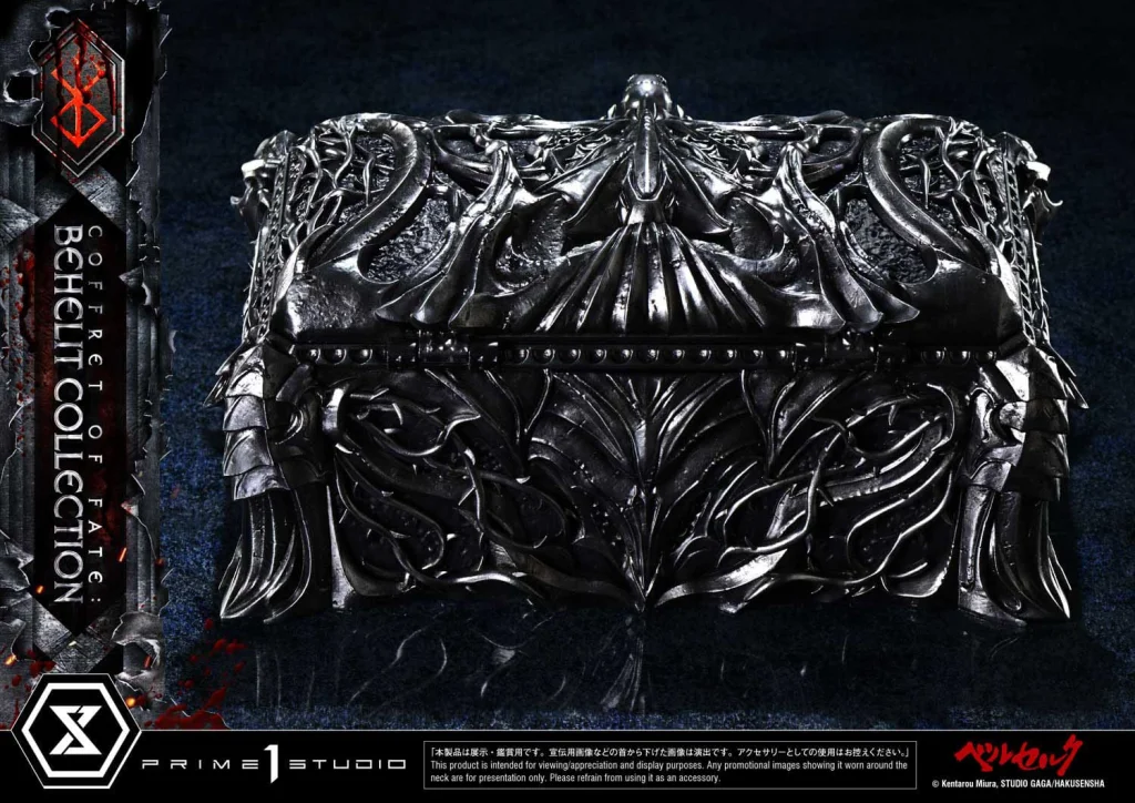 Berserk - Life Scale Masterline - Coffret of Fate: Behelit Collection