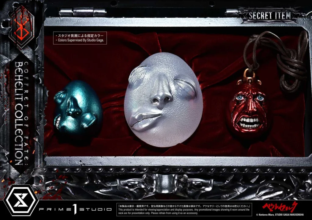 Berserk - Life Scale Masterline - Coffret of Fate: Behelit Collection