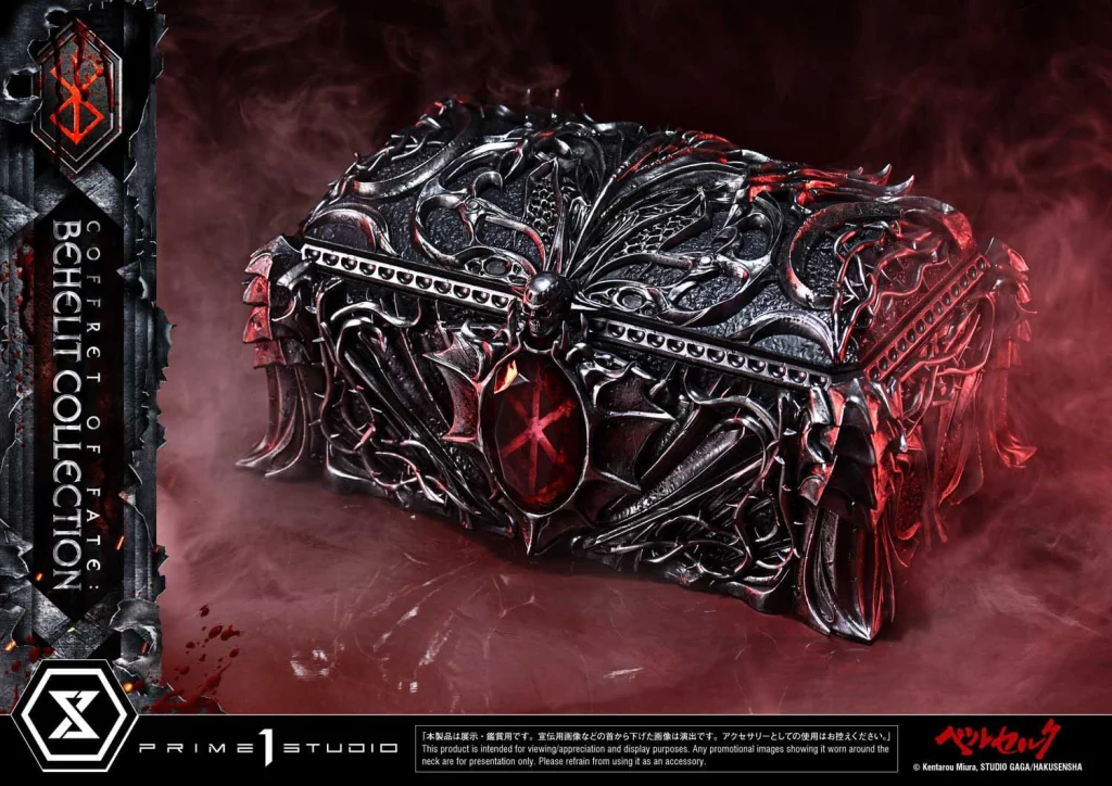 Berserk - Life Scale Masterline - Coffret of Fate: Behelit Collection