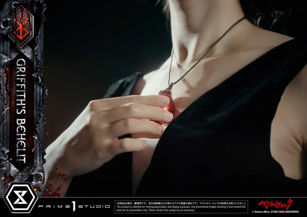 Berserk - Life Scale Masterline - Griffith's Behelit