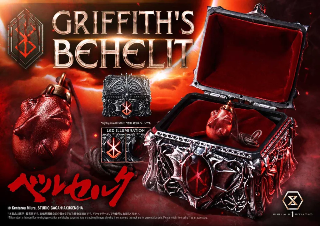 Berserk - Life Scale Masterline - Griffith's Behelit