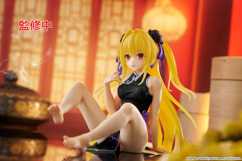 To Love-Ru - Desktop Cute - Golden Darkness (China dress ver.) (Renewal)