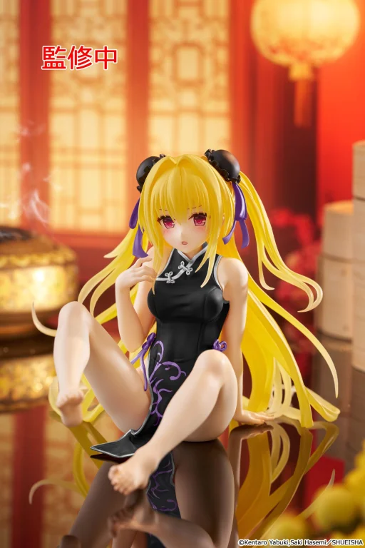 To Love-Ru - Desktop Cute - Golden Darkness (China dress ver.) (Renewal)