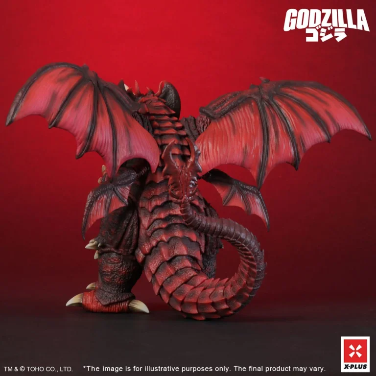 Godzilla - TOHO Kaiju Wars Series - Destoroyah (Standard Version)