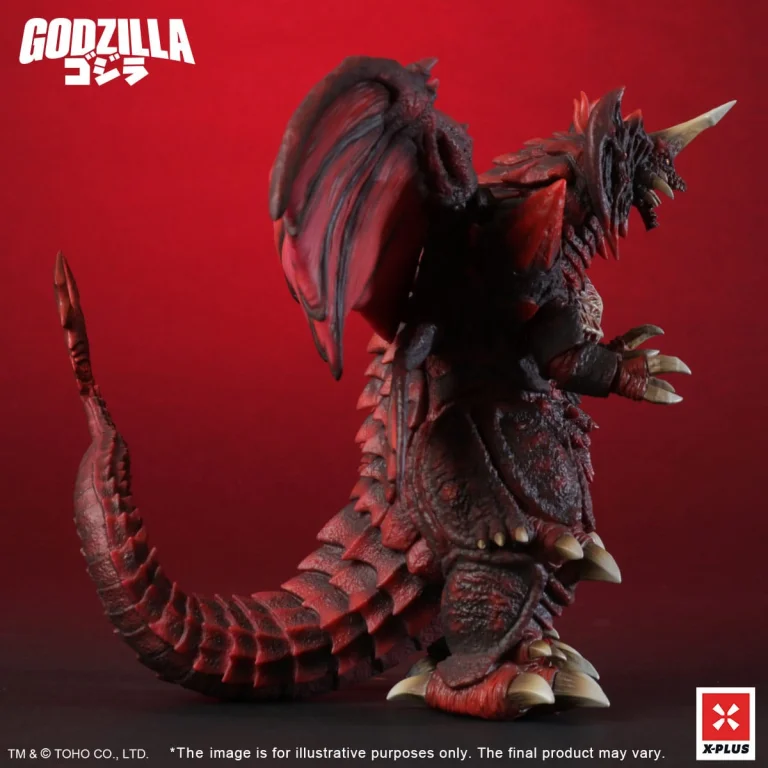 Godzilla - TOHO Kaiju Wars Series - Destoroyah (Standard Version)