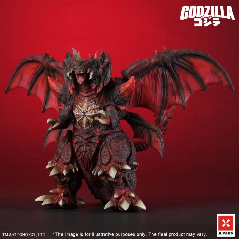 Godzilla - TOHO Kaiju Wars Series - Destoroyah (Standard Version)