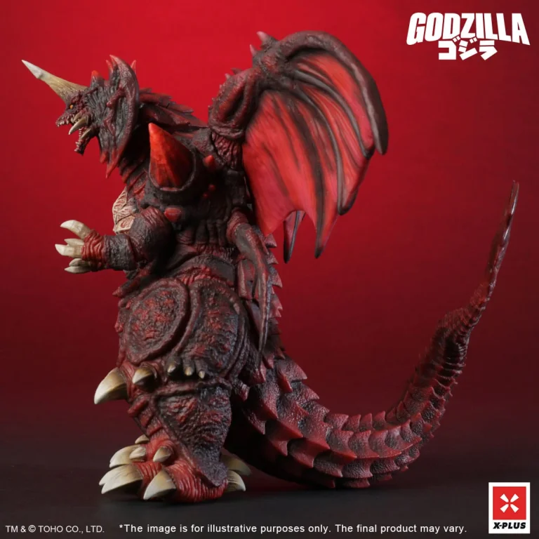 Godzilla - TOHO Kaiju Wars Series - Destoroyah (Standard Version)