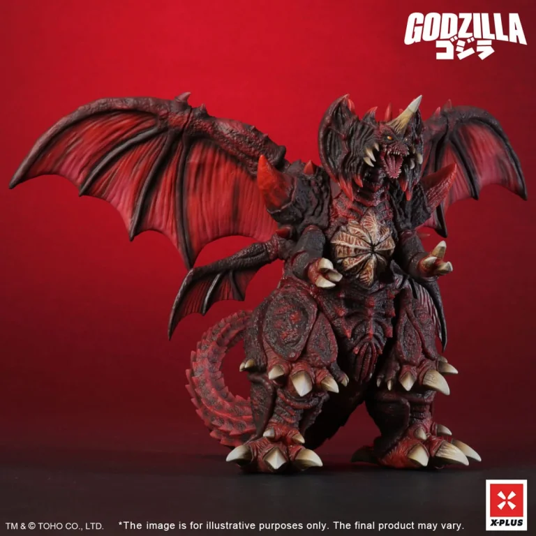 Godzilla - TOHO Kaiju Wars Series - Destoroyah (Standard Version)