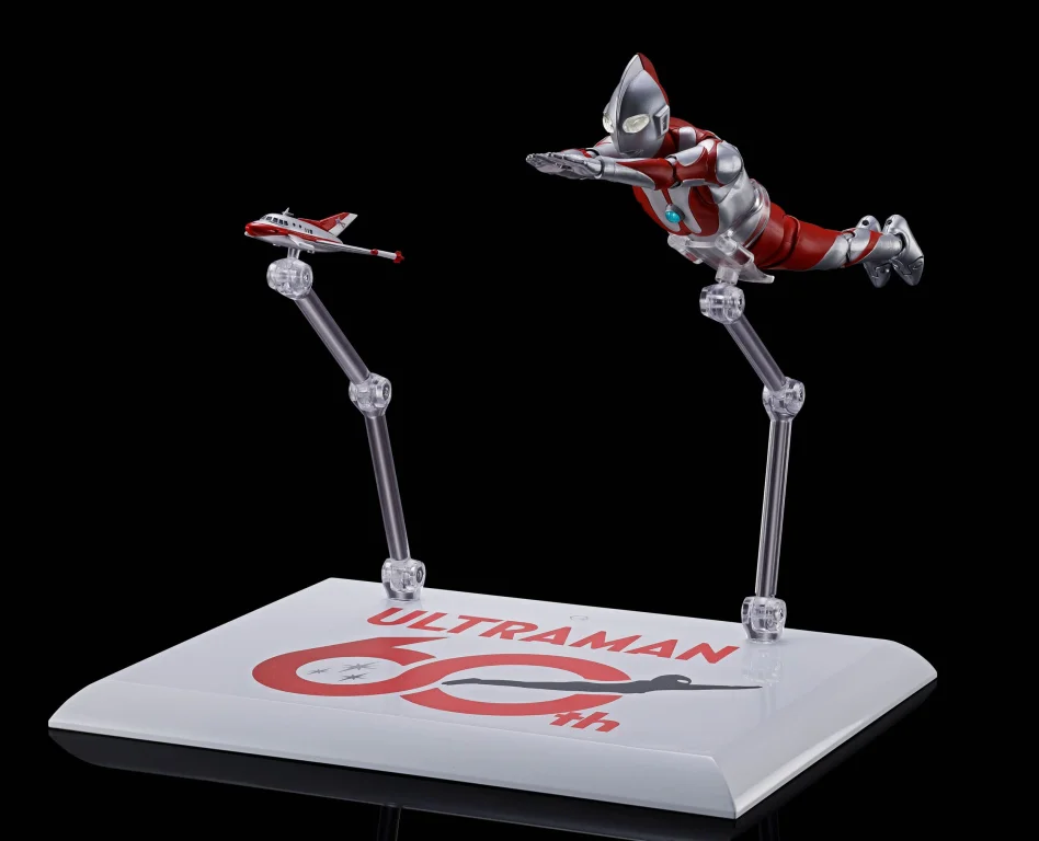 Ultraman - S.H.Figuarts - Ultraman (60th Anniversary Edition)