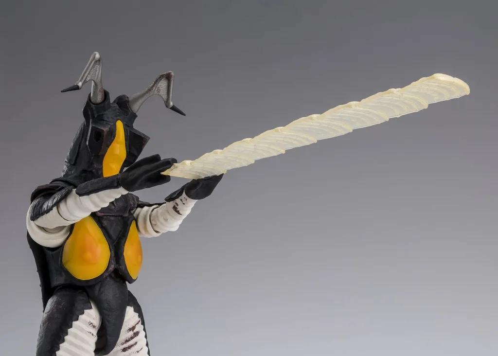 Ultraman - S.H.Figuarts - Zetton (60th Anniversary Edition)