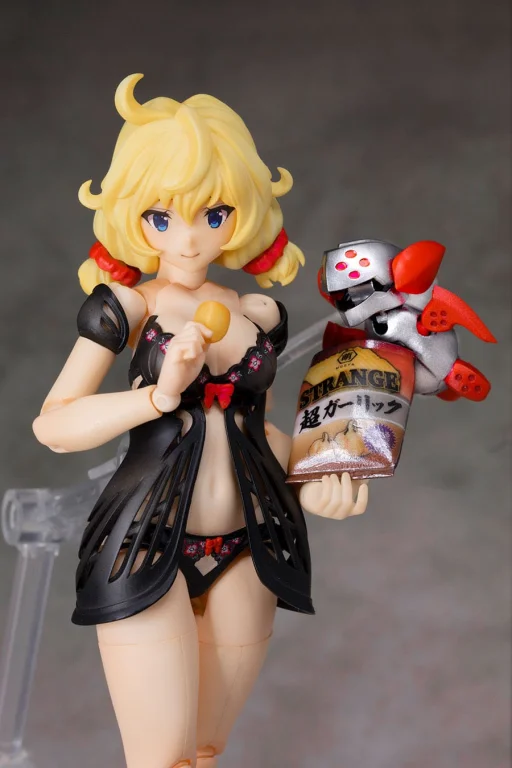 Dark Advent - Plastic Model Kit - Sophia (Relax Ver.)