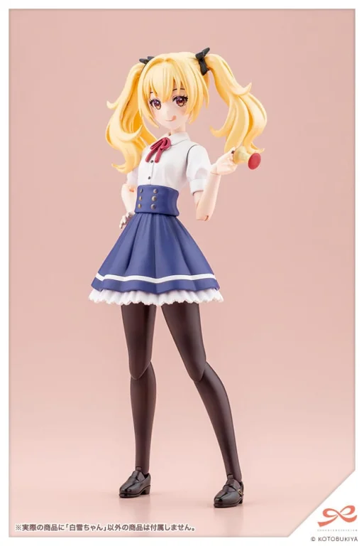 SOUSAI SHOJO TEIEN - Plastic Model Kit - Snow White