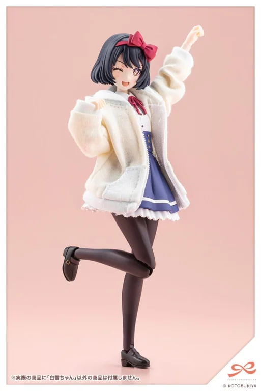 SOUSAI SHOJO TEIEN - Plastic Model Kit - Snow White