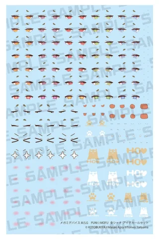 Produktbild zu Megami Device - Plastic Model Kit Zubeh&ouml;r - Puni☆Mofu Kin Xiao Eye Decal Set