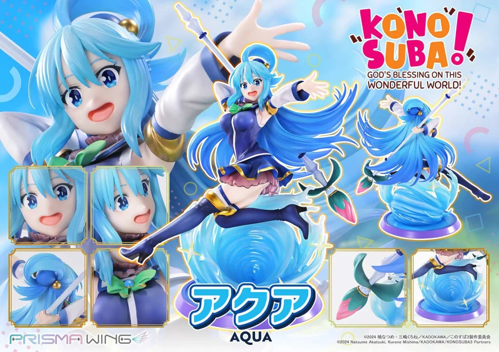 KonoSuba - PRISMA WING - Aqua