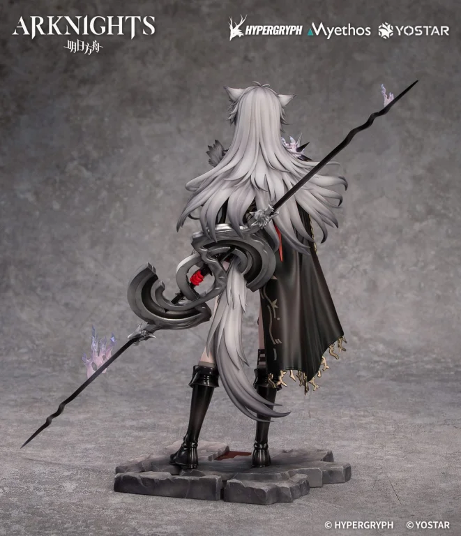 Arknights - Scale Figure - Lappland the Decadenza