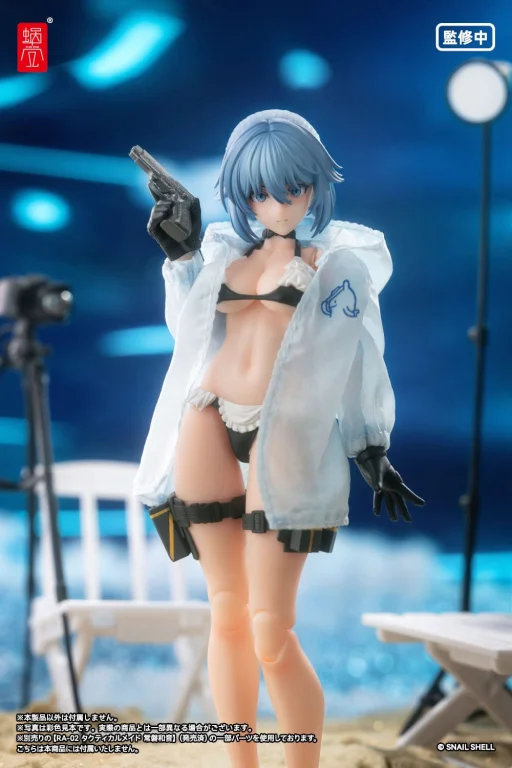 Snail Shell - Scale Action Figure - RA-02S Kazune (Summer Operation)