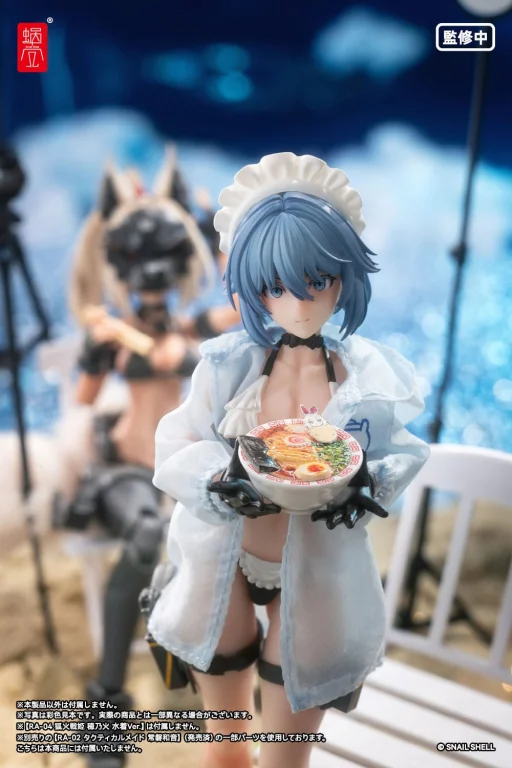 Snail Shell - Scale Action Figure - RA-02S Kazune (Summer Operation)