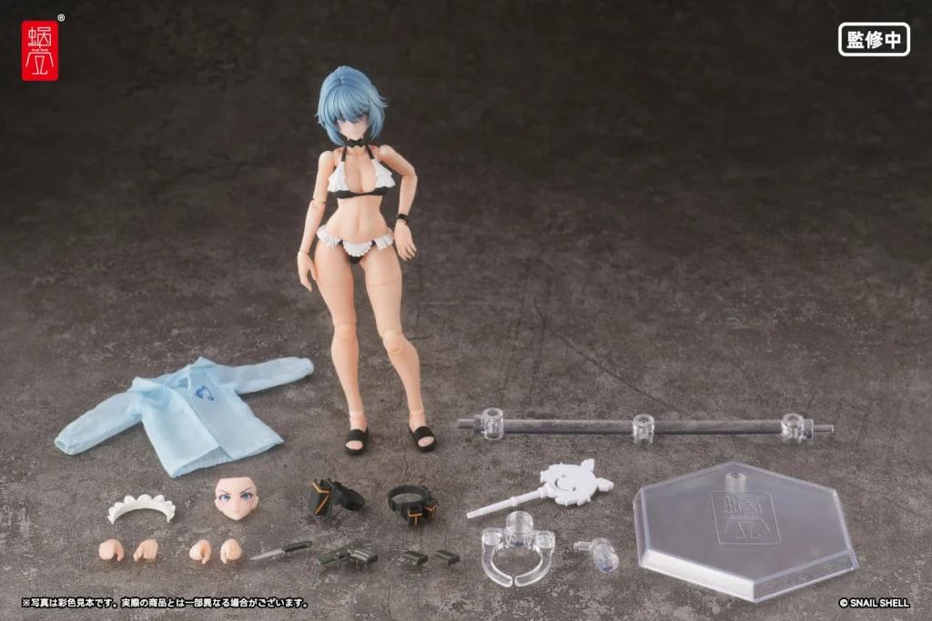 Snail Shell - Scale Action Figure - RA-02S Kazune (Summer Operation)