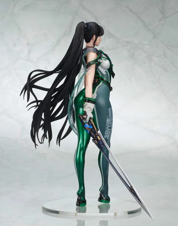 Stellar Blade - Non-Scale Figure - Eve