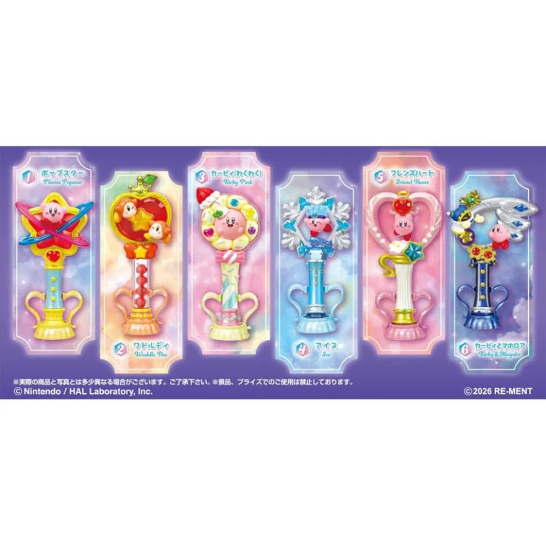 Kirby - Twinkle Wand - Display