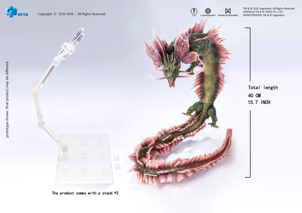 Godzilla - Exquisite Basic Series - Tiamat