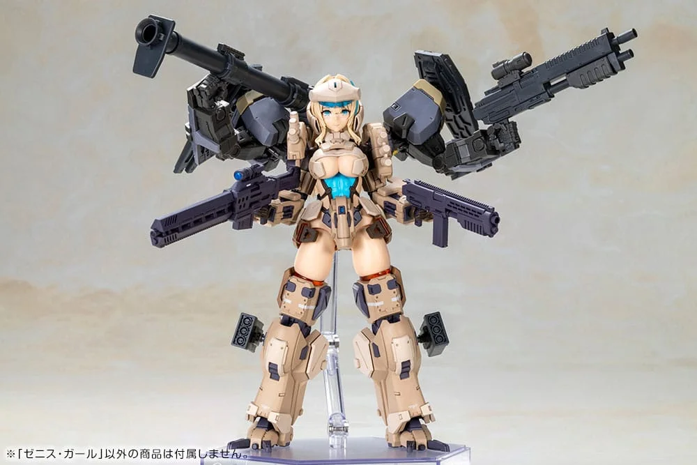 Front Mission - Plastic Model Kit - Zenith Girl