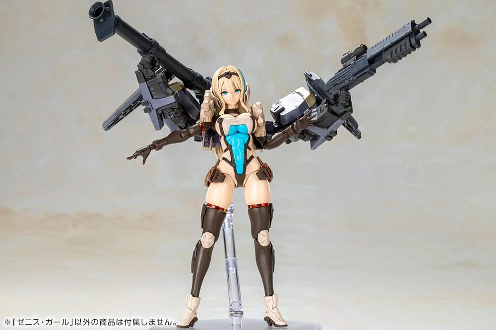 Front Mission - Plastic Model Kit - Zenith Girl