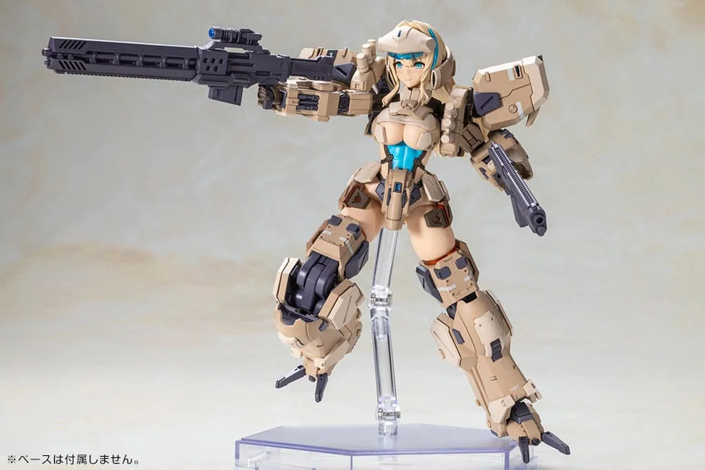 Front Mission - Plastic Model Kit - Zenith Girl