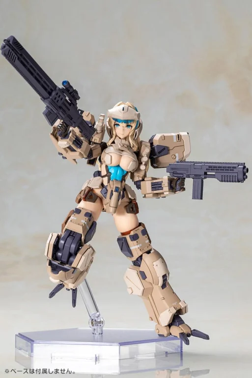 Front Mission - Plastic Model Kit - Zenith Girl