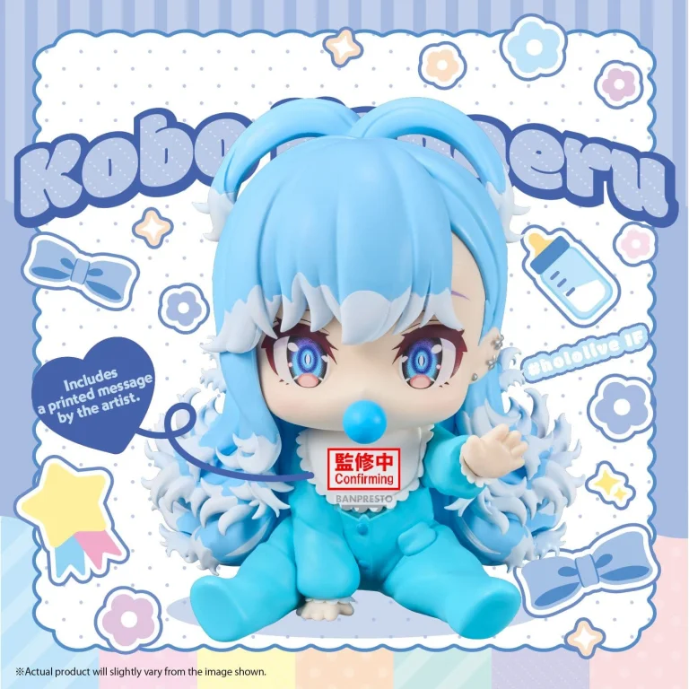 Hololive - Holobabies - Kobo Kanaeru