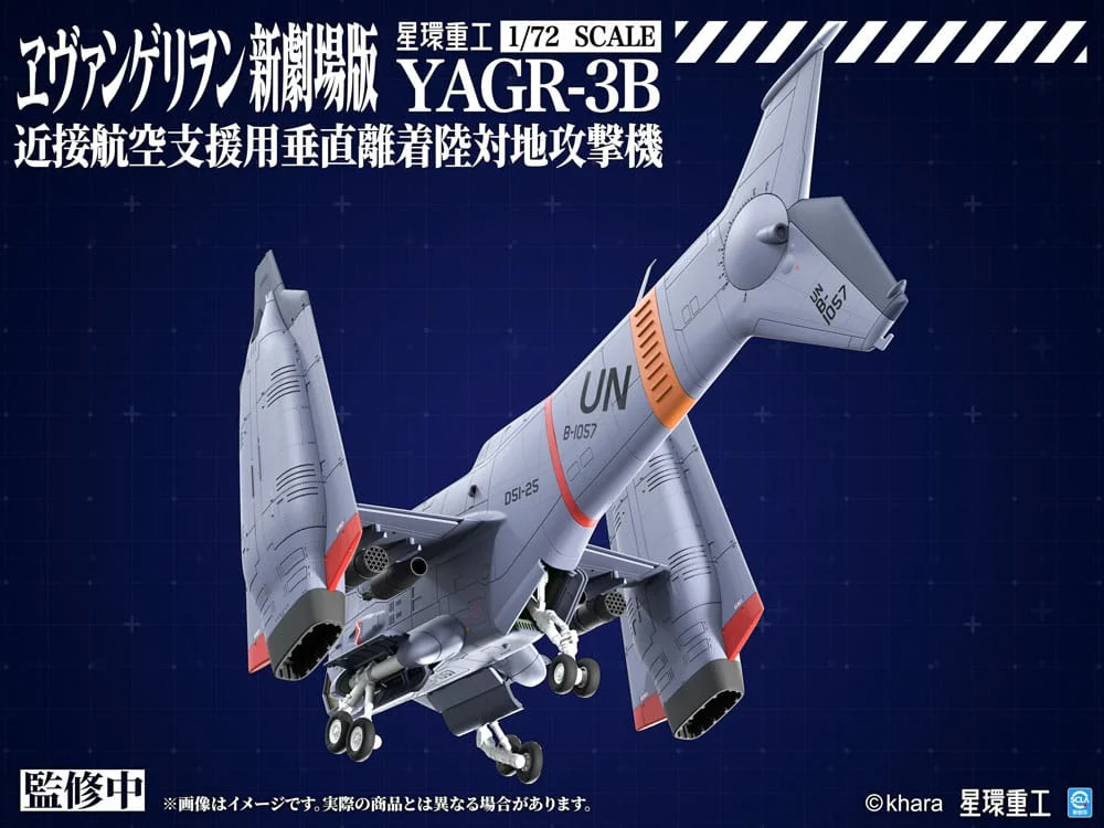 Evangelion - Plastic Model Kit - YAGR-3B UNAF Close Air Support VTOL Aircraft