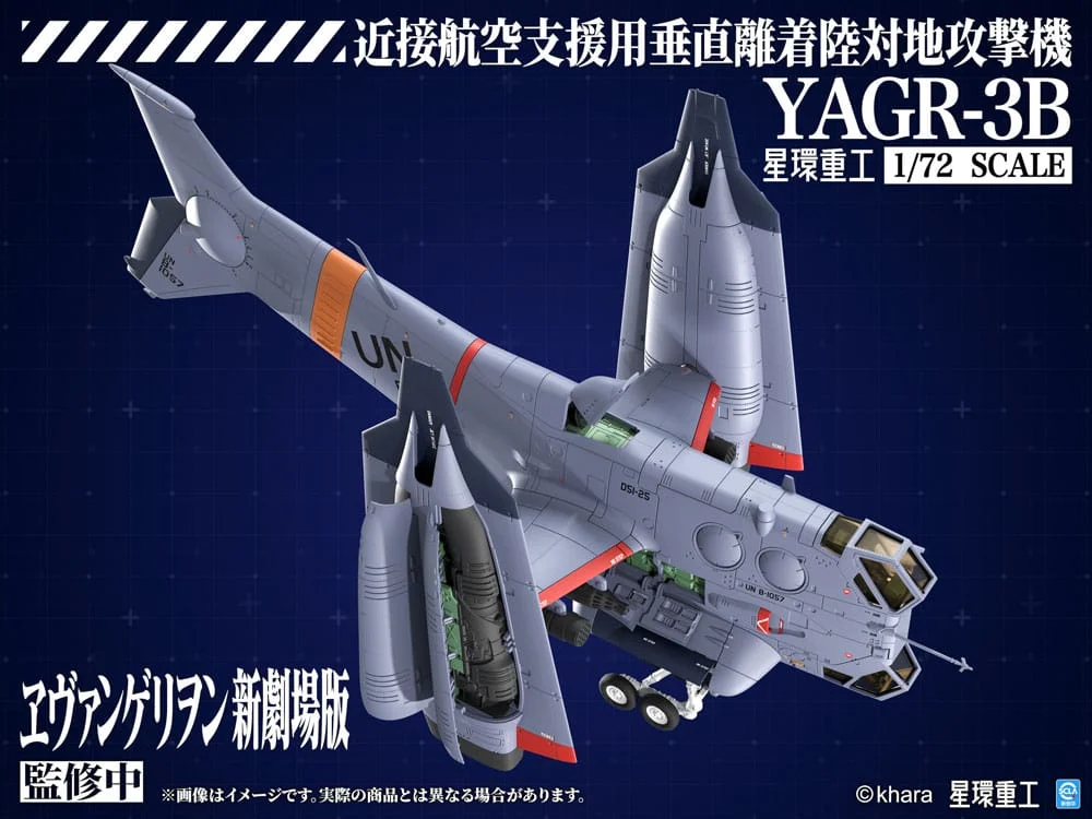 Evangelion - Plastic Model Kit - YAGR-3B UNAF Close Air Support VTOL Aircraft